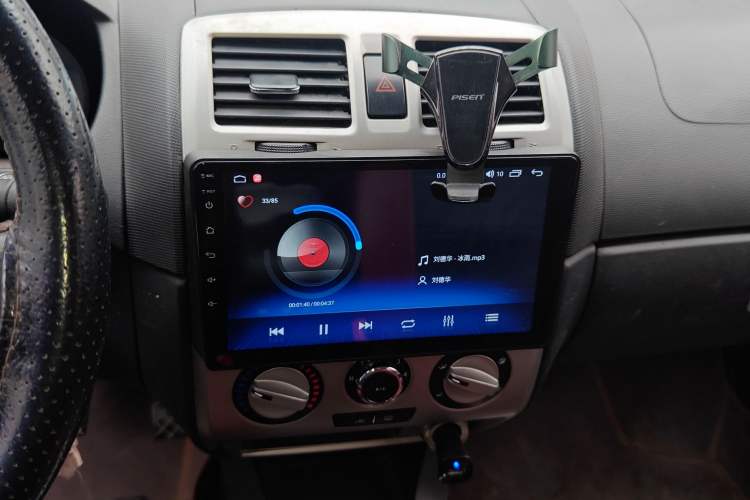 Used Brilliance Junjie FRV 2010 1.3L Manual Comfort Edition Audio And AC Panel