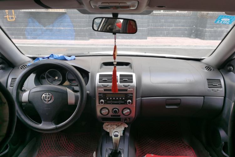 Used Brilliance Junjie FRV 2010 1.3L Manual Comfort Edition Center Console