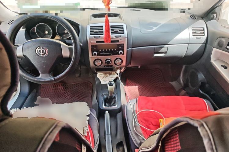 Used Brilliance Junjie FRV 2010 1.3L Manual Comfort Edition Center Console