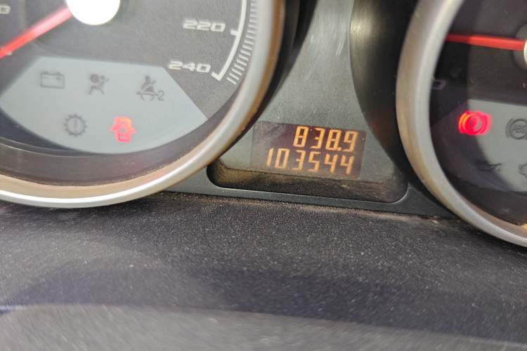 Used Brilliance Junjie FRV 2010 1.3L Manual Comfort Edition Odometer Close Up
