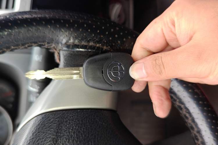 Used Brilliance Junjie FRV 2010 1.3L Manual Comfort Edition Vehicle Key
