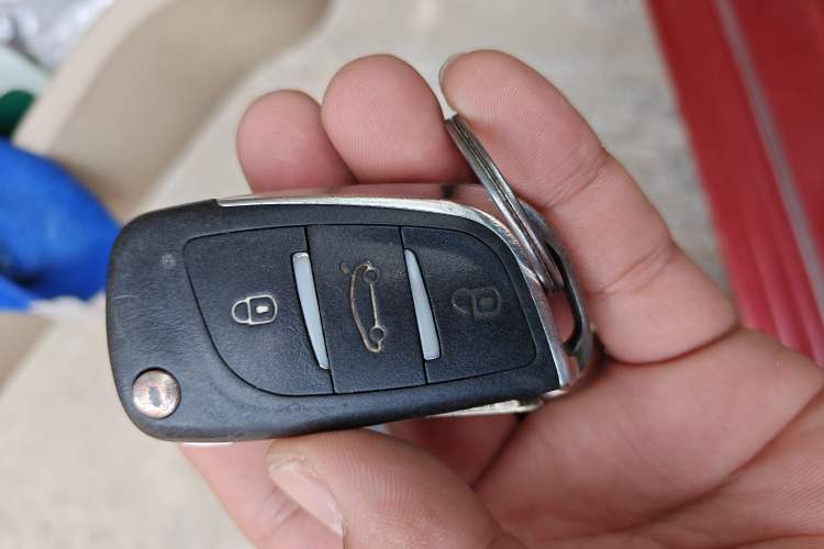 Used Brilliance Junjie FSV 2009 1.5L Manual Comfort Model Vehicle Key