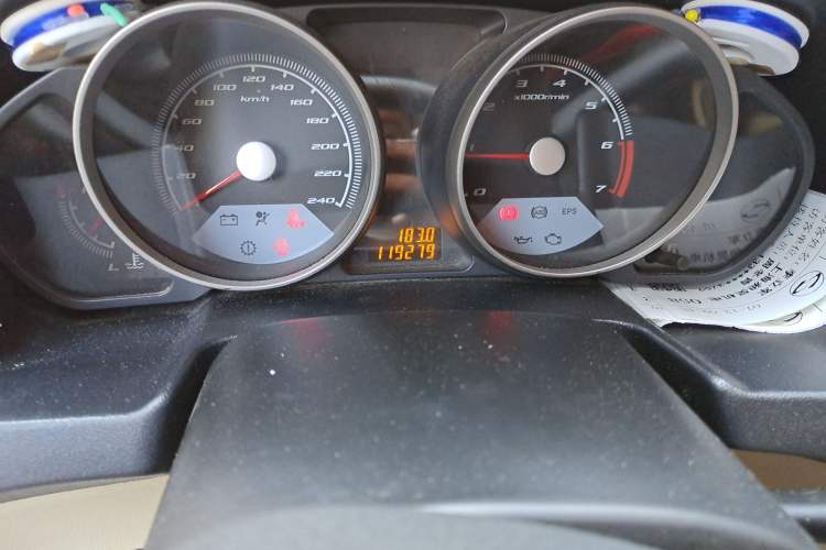 Used Brilliance Junjie FSV 2009 1.5L Manual Luxury Version Odometer Close Up
