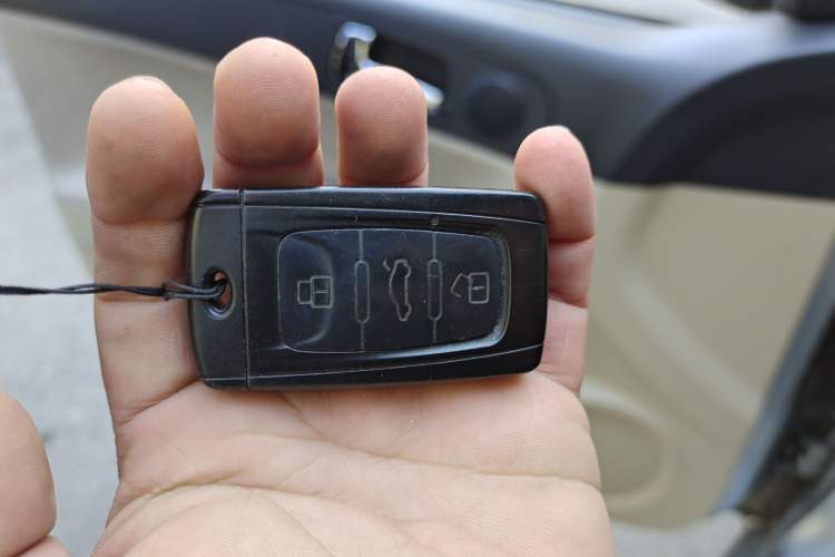 Used Brilliance Junjie FSV 2009 1.5L Manual Luxury Version Vehicle Key