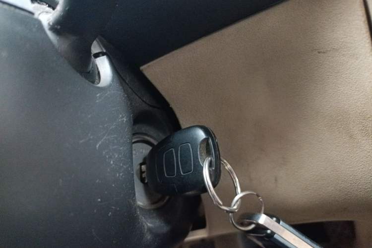 Used Brilliance Junjie FSV 2009 1.5L Manual Comfort Model Vehicle Key