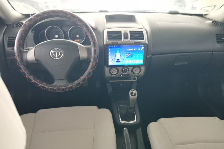 Used Brilliance Junjie FSV 2009 1.6L Automatic Comfort Model Center Console