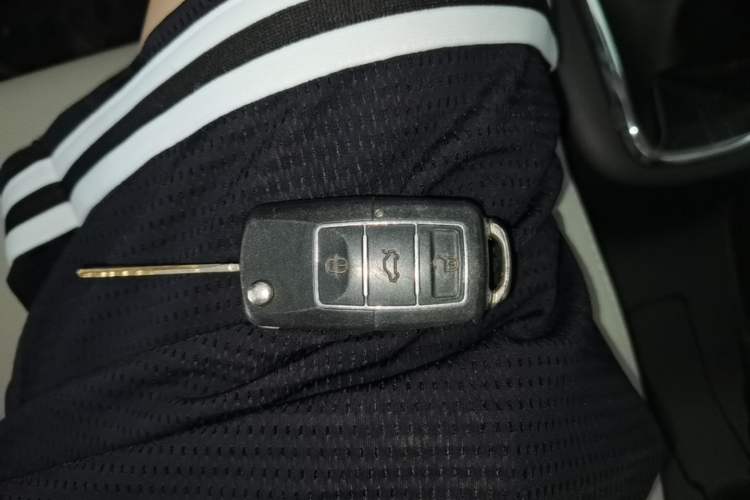 Used Brilliance Junjie FSV 2009 1.6L Automatic Comfort Model Vehicle Key