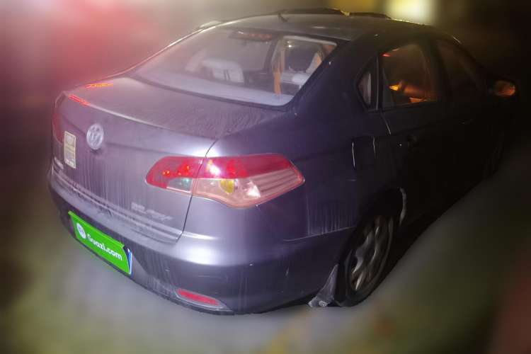 Used Brilliance Junjie FSV 2010 1.5L Manual Comfort Edition Rear Right 45 Deg