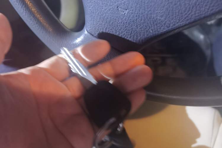 Used Brilliance Junjie FSV 2010 1.5L Manual Comfort Edition Vehicle Key