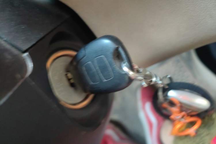 Used Brilliance Junjie FSV 2010 1.5L Manual Classic Trim Vehicle Key