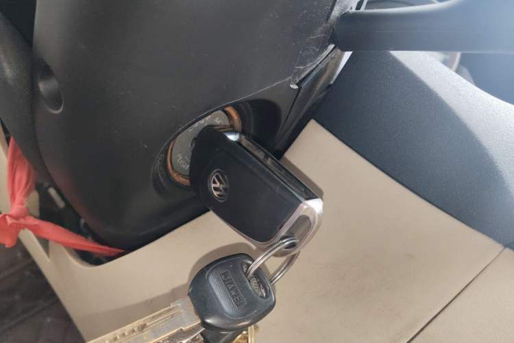Used Brilliance Junjie FSV 2011 New Edition 1.5L Automatic Comfort Model Vehicle Key