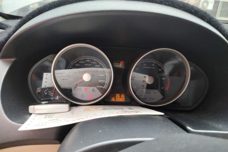 Used Brilliance Junjie FSV 2011 1.5L Automatic Luxury Edition Instrument Cluster
