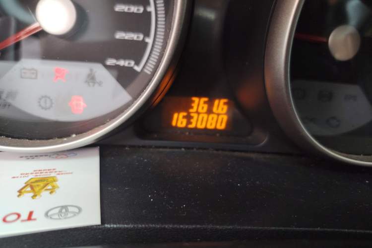 Used Brilliance Junjie FSV 2011 1.5L Automatic Luxury Edition Odometer Close Up