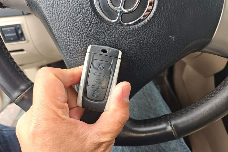 Used Brilliance Junjie FSV 2011 1.5L Automatic Luxury Edition Vehicle Key