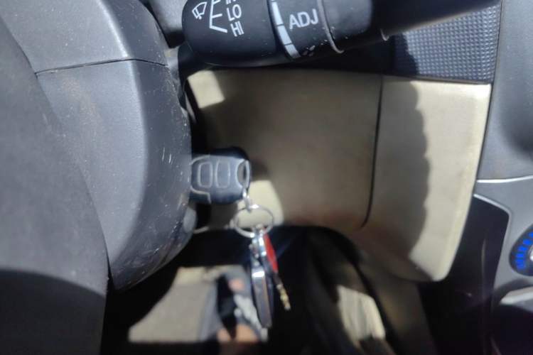 Used Brilliance Junjie FSV 2011 New Edition 1.5L Manual Standard Model Vehicle Key