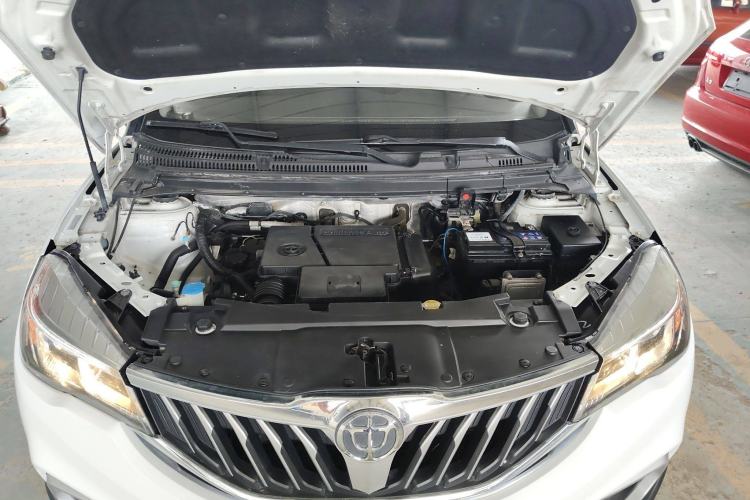 Used Brilliance V3 2017 1.5L Automatic Comfort Model Engine Bay