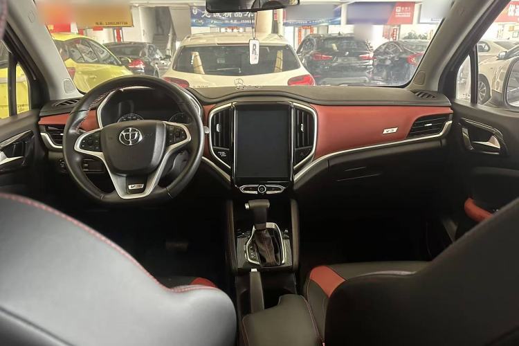 Used Brilliance V3 2017 1.5L Automatic Smart Version Interior 1