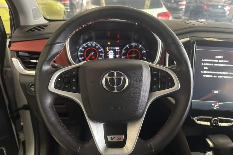 Used Brilliance V3 2017 1.5L Automatic Smart Version Interior 2