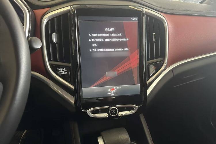 Used Brilliance V3 2017 1.5L Automatic Smart Version Interior 3