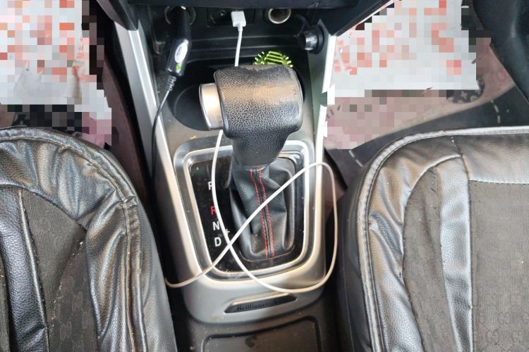 Used Brilliance V3 2015 1.5L Automatic Elite Model Gear Lever