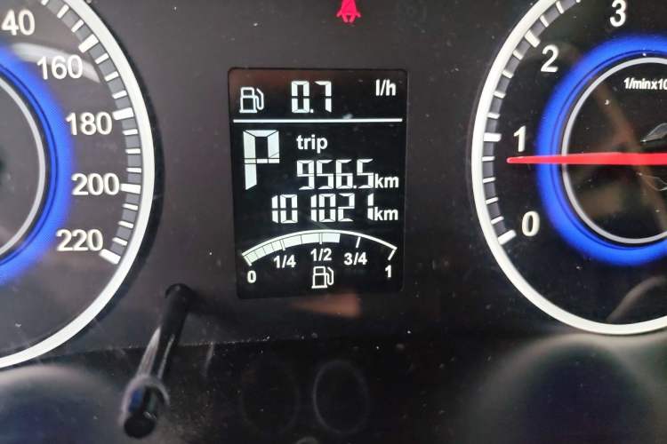 Used Brilliance V3 2015 1.5L Automatic Elite Model Odometer Close Up