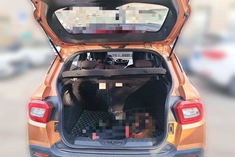 Used Brilliance V3 2015 1.5L Automatic Elite Model Trunk