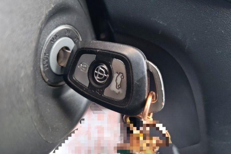 Used Brilliance V3 2015 1.5L Automatic Elite Model Vehicle Key