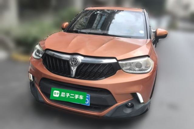 Used Brilliance V3 2015 1.5T Automatic Flagship Model