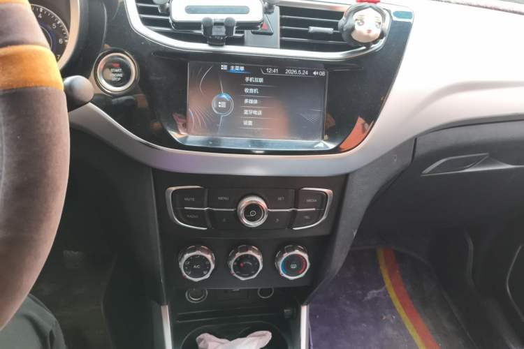 Used Brilliance V3 2015 1.5L Manual Smart Version Audio And AC Panel