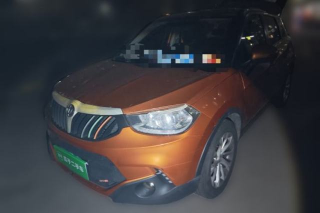 Used Brilliance V3 2015 1.5L Automatic Comfort Edition