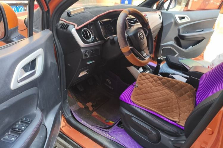 Used Brilliance V3 2015 1.5L Manual Smart Version Driver Seat