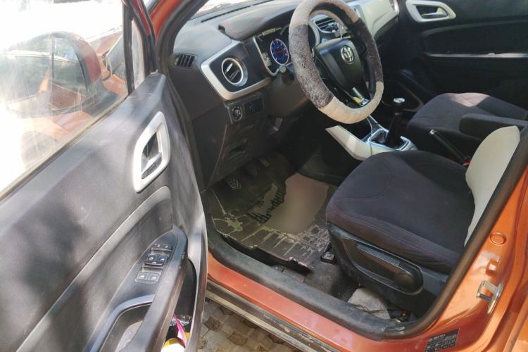 Used Brilliance V3 2015 1.5L Manual Comfort Model Driver Seat