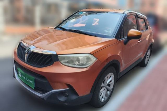 Used Brilliance V3 2015 1.5L Manual Smart Version