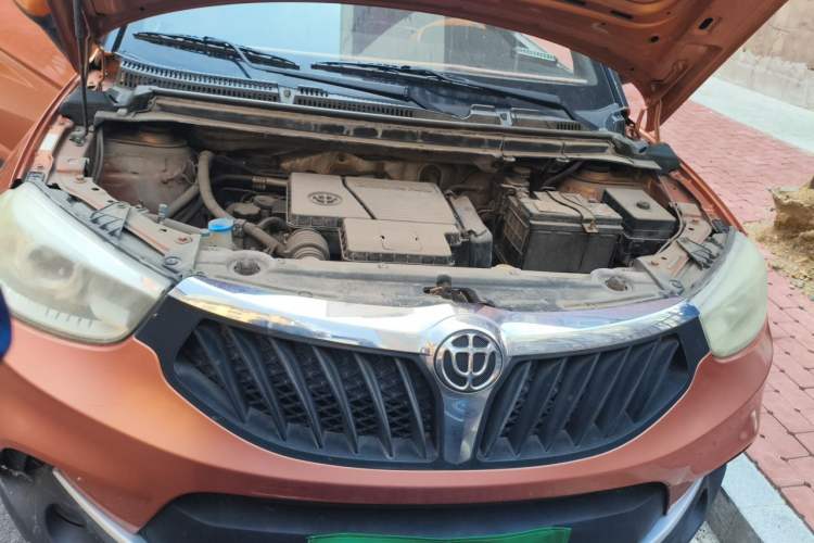 Used Brilliance V3 2015 1.5L Manual Smart Version Engine Bay