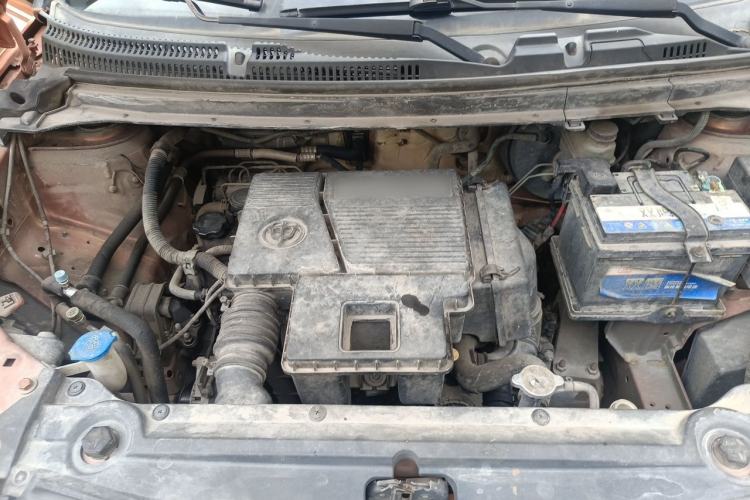 Used Brilliance V3 2015 1.5L Manual Comfort Model Engine Bay
