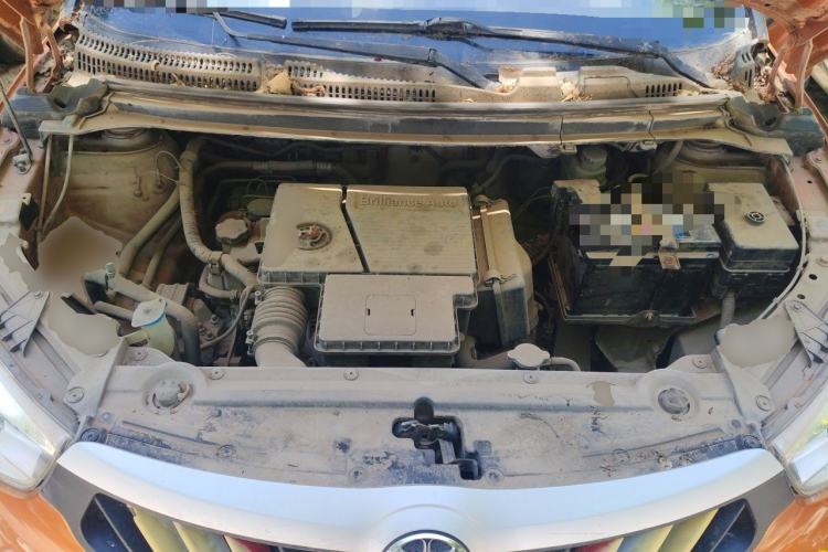 Used Brilliance V3 2015 1.5L Manual Comfort Model Engine Bay