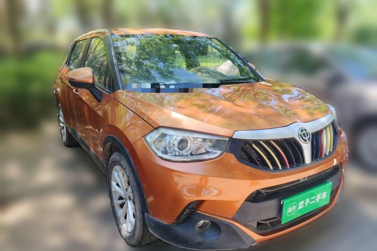 Used Brilliance V3 2015 1.5L Manual Comfort Model Front Right 45 Deg