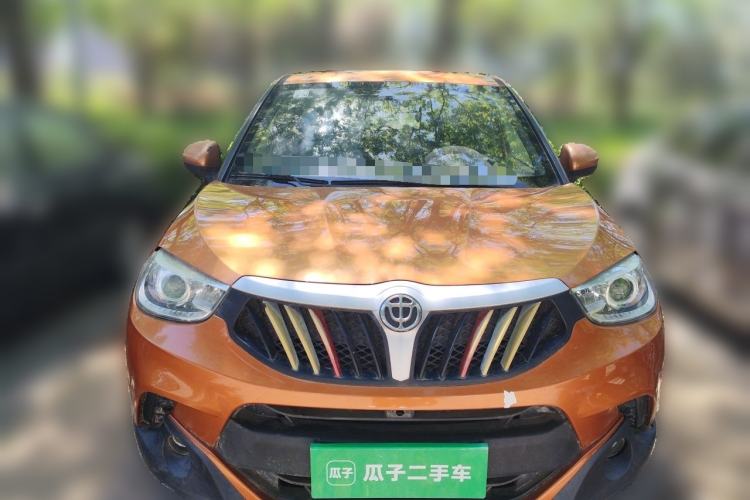 Used Brilliance V3 2015 1.5L Manual Comfort Model Front