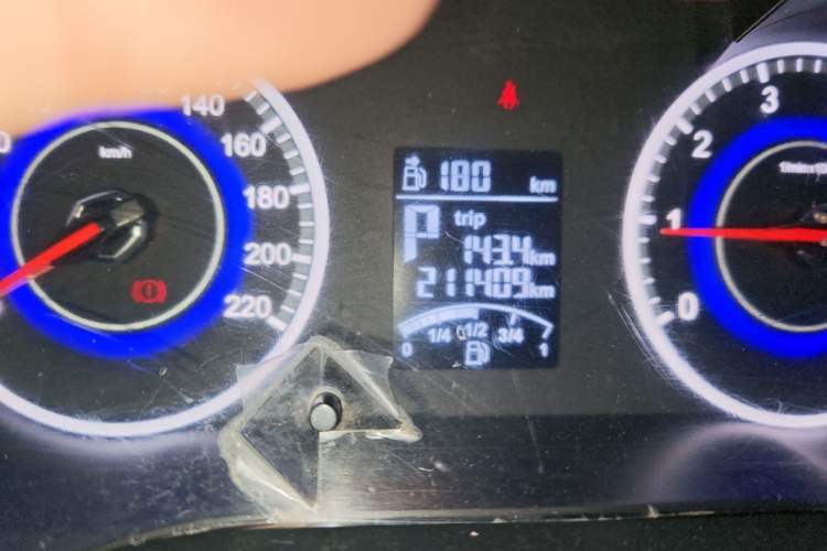Used Brilliance V3 2015 1.5L Automatic Comfort Edition Odometer Close Up