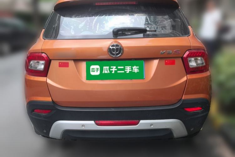 Used Brilliance V3 2015 1.5T Automatic Flagship Model Rear