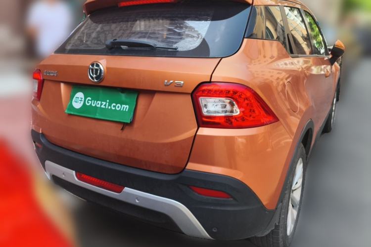 Used Brilliance V3 2015 1.5L Manual Smart Version Rear