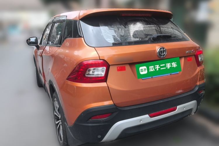 Used Brilliance V3 2015 1.5T Automatic Flagship Model Rear Left 45 Deg