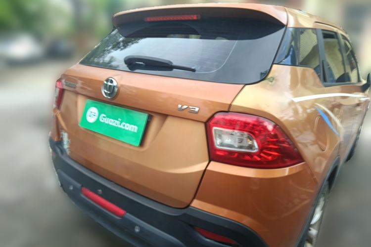 Used Brilliance V3 2015 1.5L Manual Comfort Model Rear Right 45 Deg