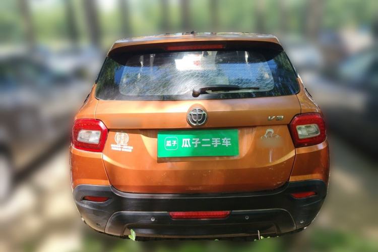 Used Brilliance V3 2015 1.5L Manual Comfort Model Rear