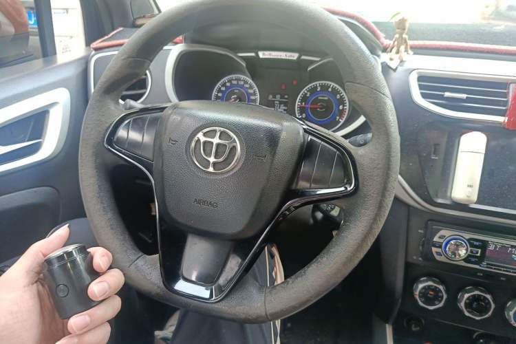 Used Brilliance V3 2015 1.5L Manual Comfort Model Steering Wheel