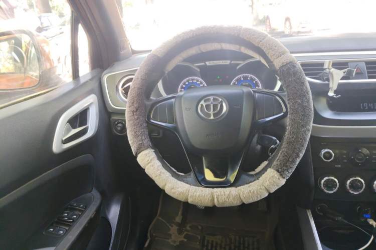 Used Brilliance V3 2015 1.5L Manual Comfort Model Steering Wheel