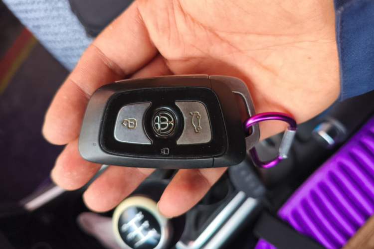 Used Brilliance V3 2015 1.5L Manual Smart Version Vehicle Key