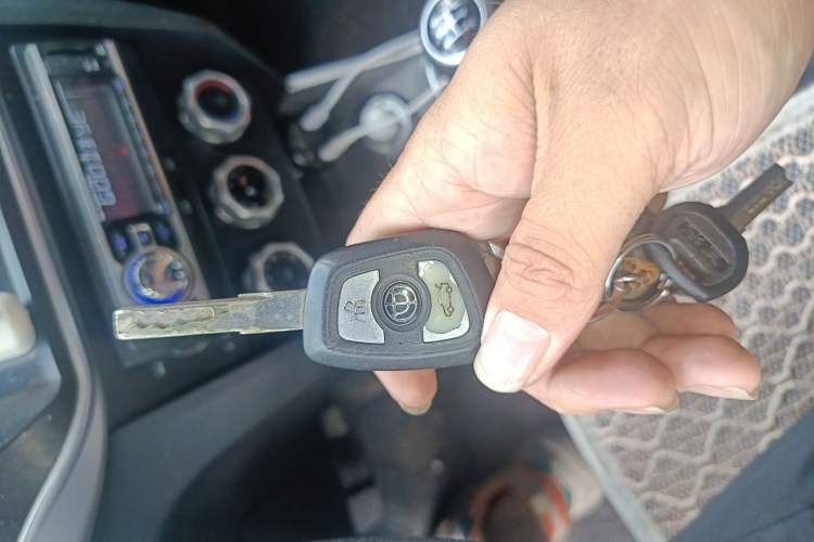 Used Brilliance V3 2015 1.5L Manual Comfort Model Vehicle Key