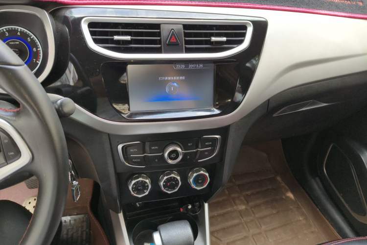 Used Brilliance V3 2015 1.5L Automatic Elite Model Audio And AC Panel