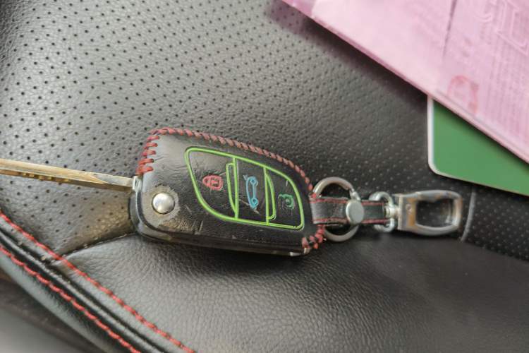 Used Brilliance V3 2015 1.5L Automatic Elite Model Vehicle Key